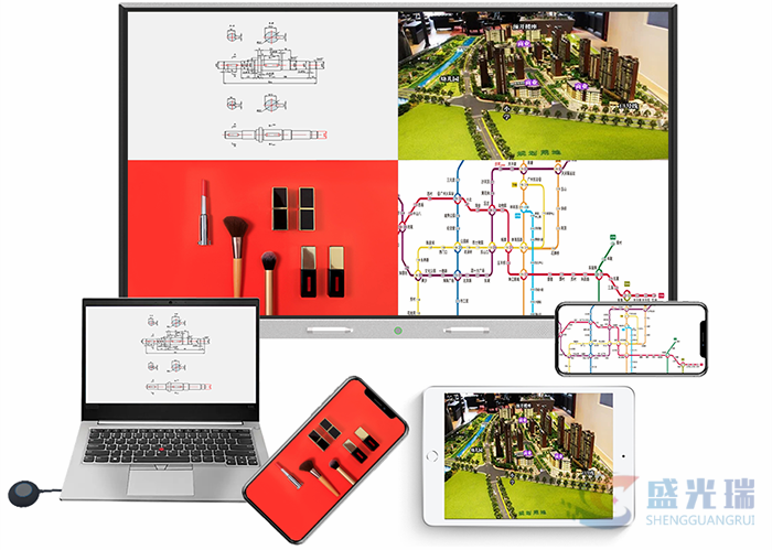 會議平板觸控一體機(jī)產(chǎn)品圖片 會議平板觸控一體機(jī)產(chǎn)品圖片