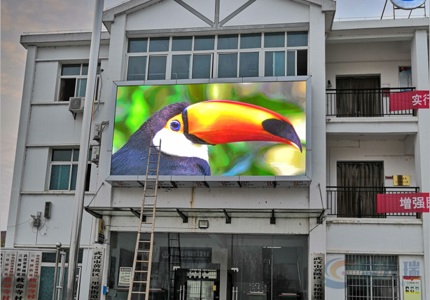 梅州戶外表貼S4全彩LED顯示屏