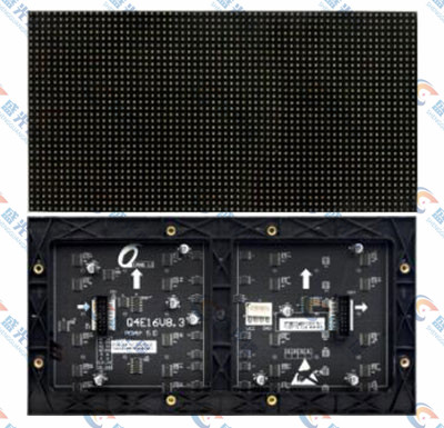 黔西南室內(nèi)P4全彩