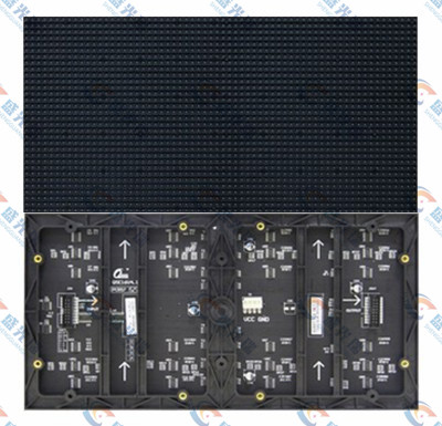 鄂州戶外S高端S3全彩