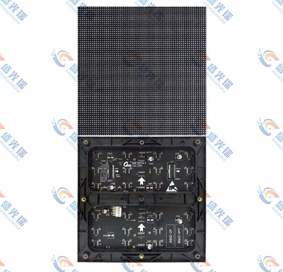 黔西南室內(nèi)P3全彩