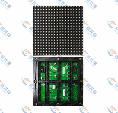 鄂州戶外S高端S6全彩