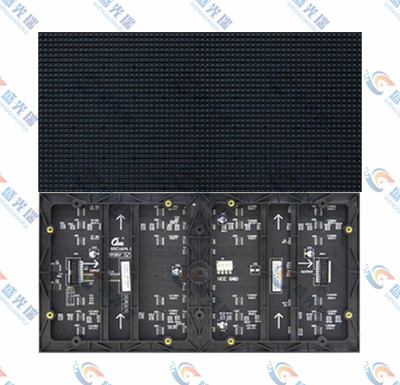 鄂州戶外S高端S4全彩