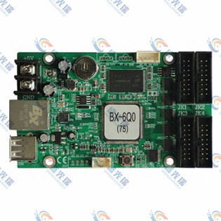 廣州三基色產(chǎn)品-BX-6Q系列