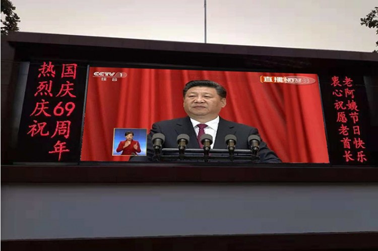 1575531586996266.jpg 1575531586996266.jpg