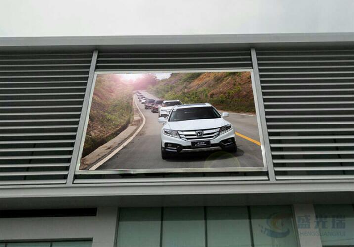 電子顯示屏 電子顯示屏