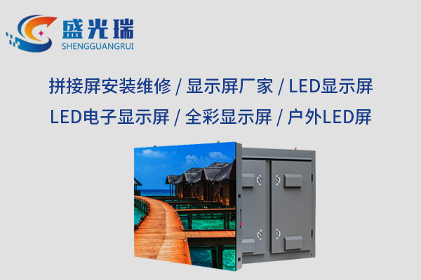 1723097584172671.jpg 盛光瑞3.jpg